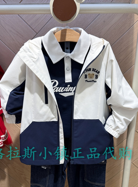 PawinPaw童装专柜正品26年春款男童连帽防泼水休闲外套PCJAG1231K