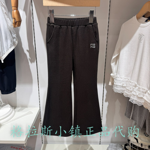 Polowalk童装秋女童微喇休闲裤