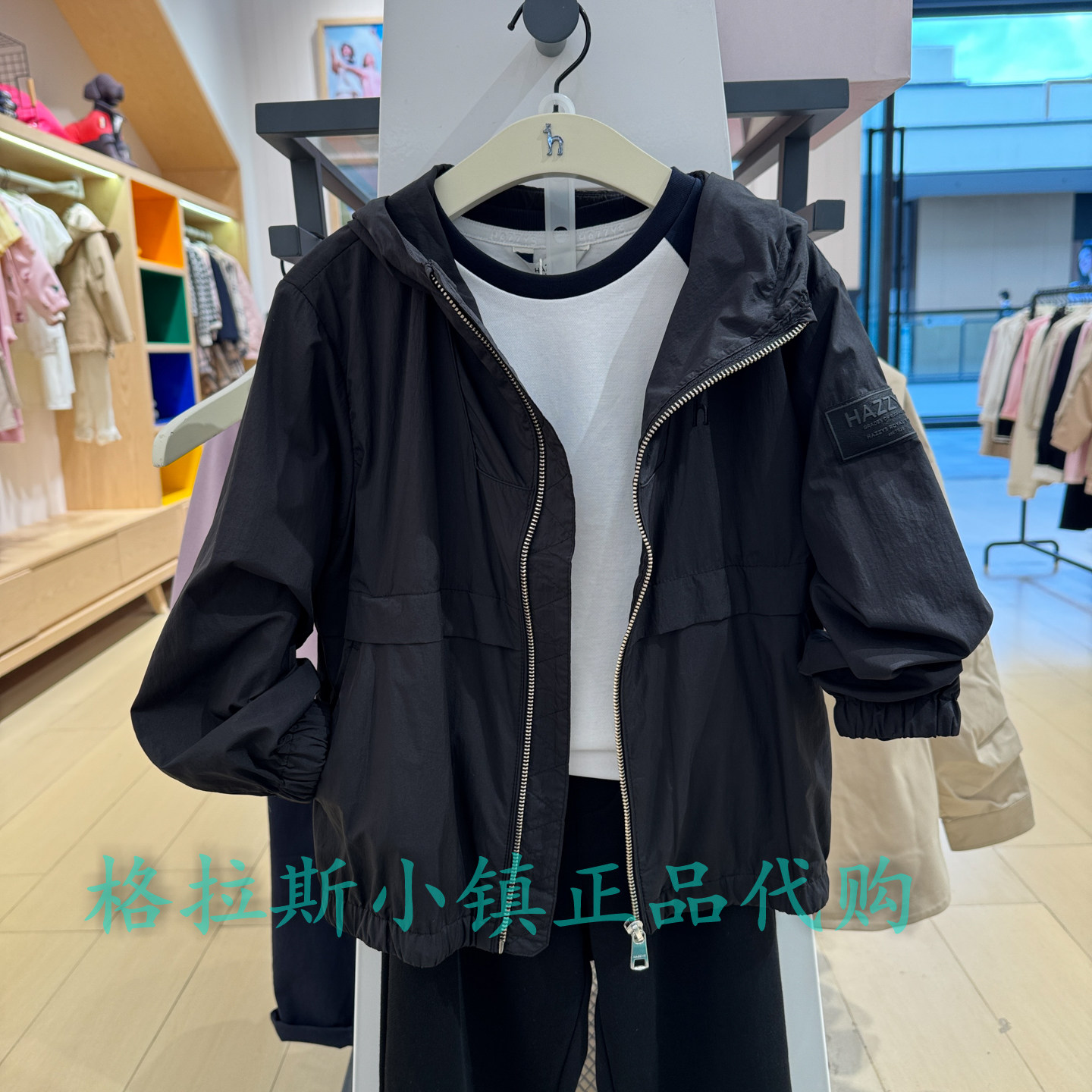 特价hazzys哈吉斯童装国内代购春款男童连帽夹克外套HUS13JW01M