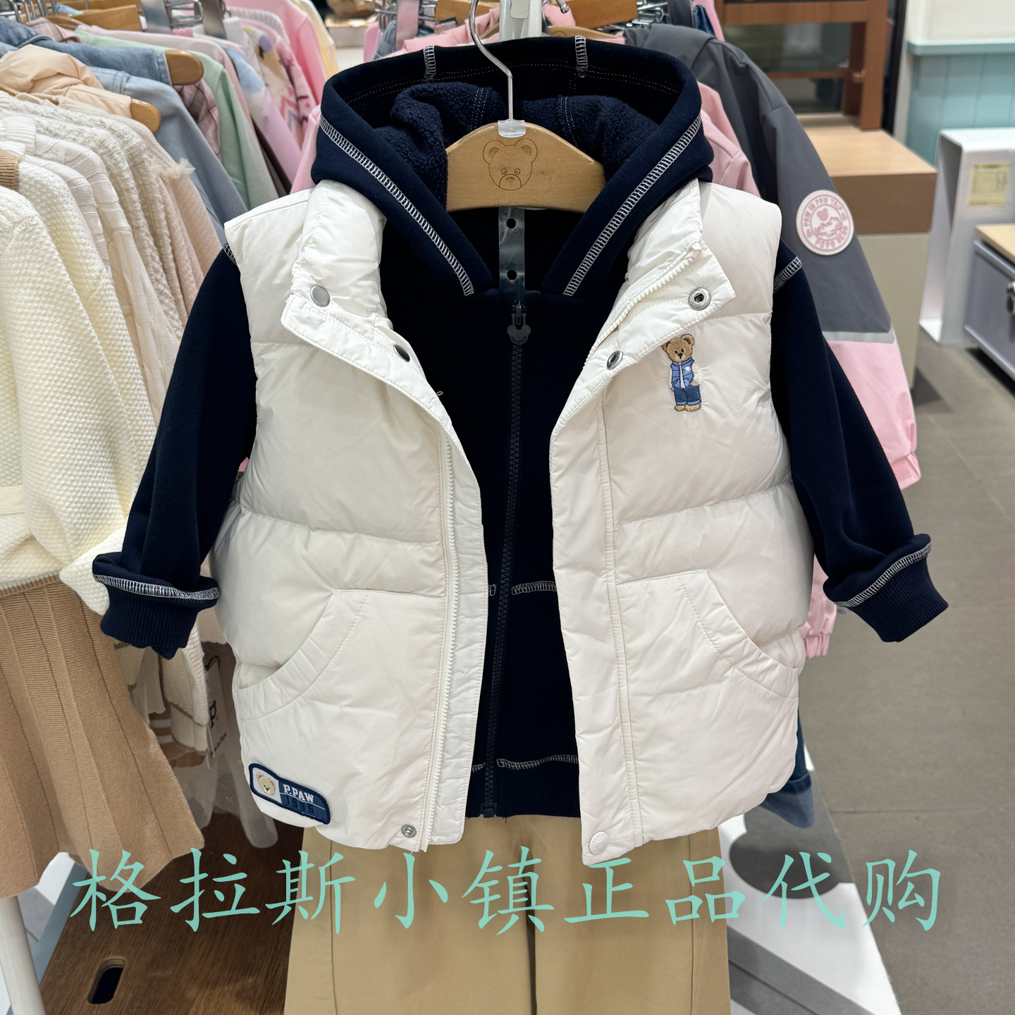 特价PawinPaw童装专柜正品26冬款男童三防蓄热羽绒马甲PCVWG8T61E