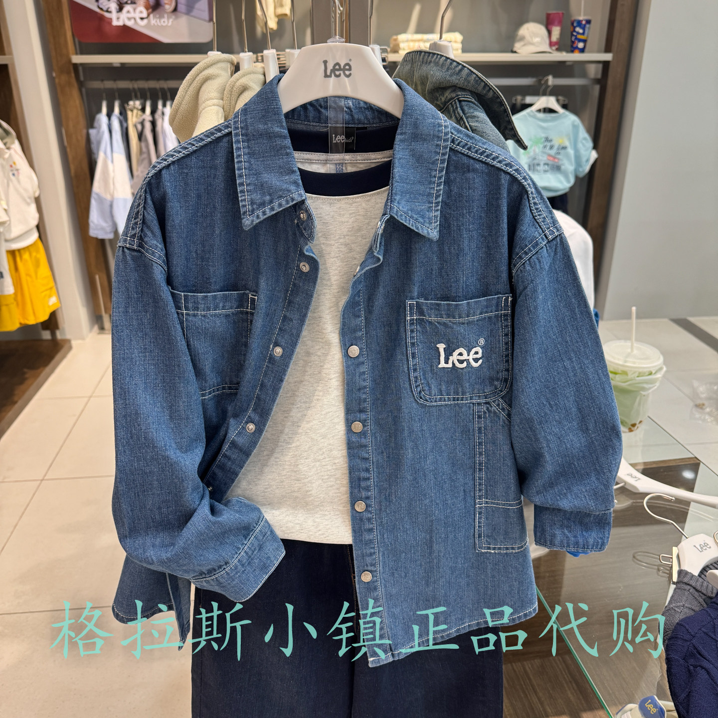 特价LeeKids童装秋男女童衬衫