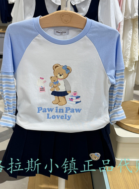 PawinPaw童装专柜正品26年秋新款女童拼色卡通长袖T恤PCLAG3821M