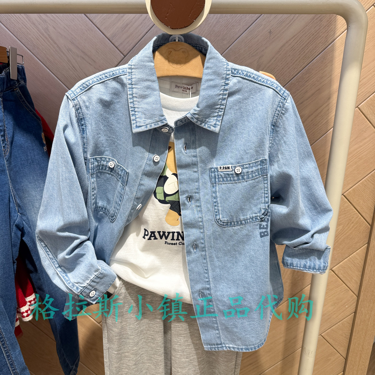 PawinPaw26年春款男休闲牛仔衬衣