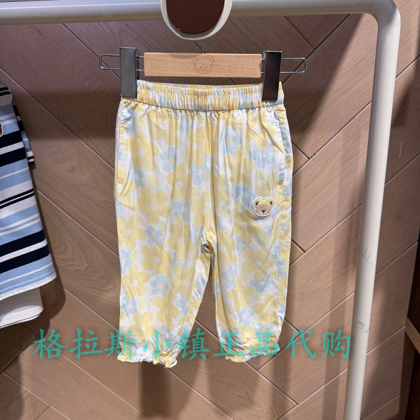 PawinPaw婴童正品夏女宝凉感长裤