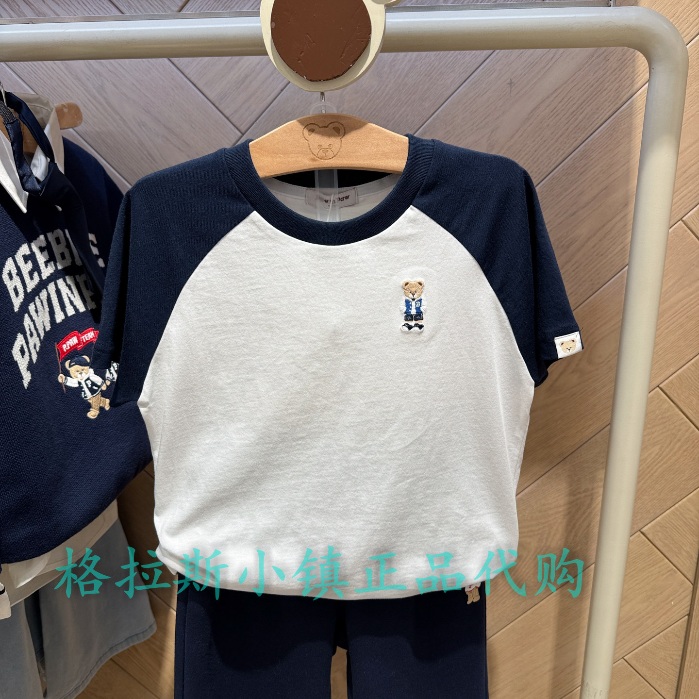 PawinPaw童装正品夏男童圆领T恤
