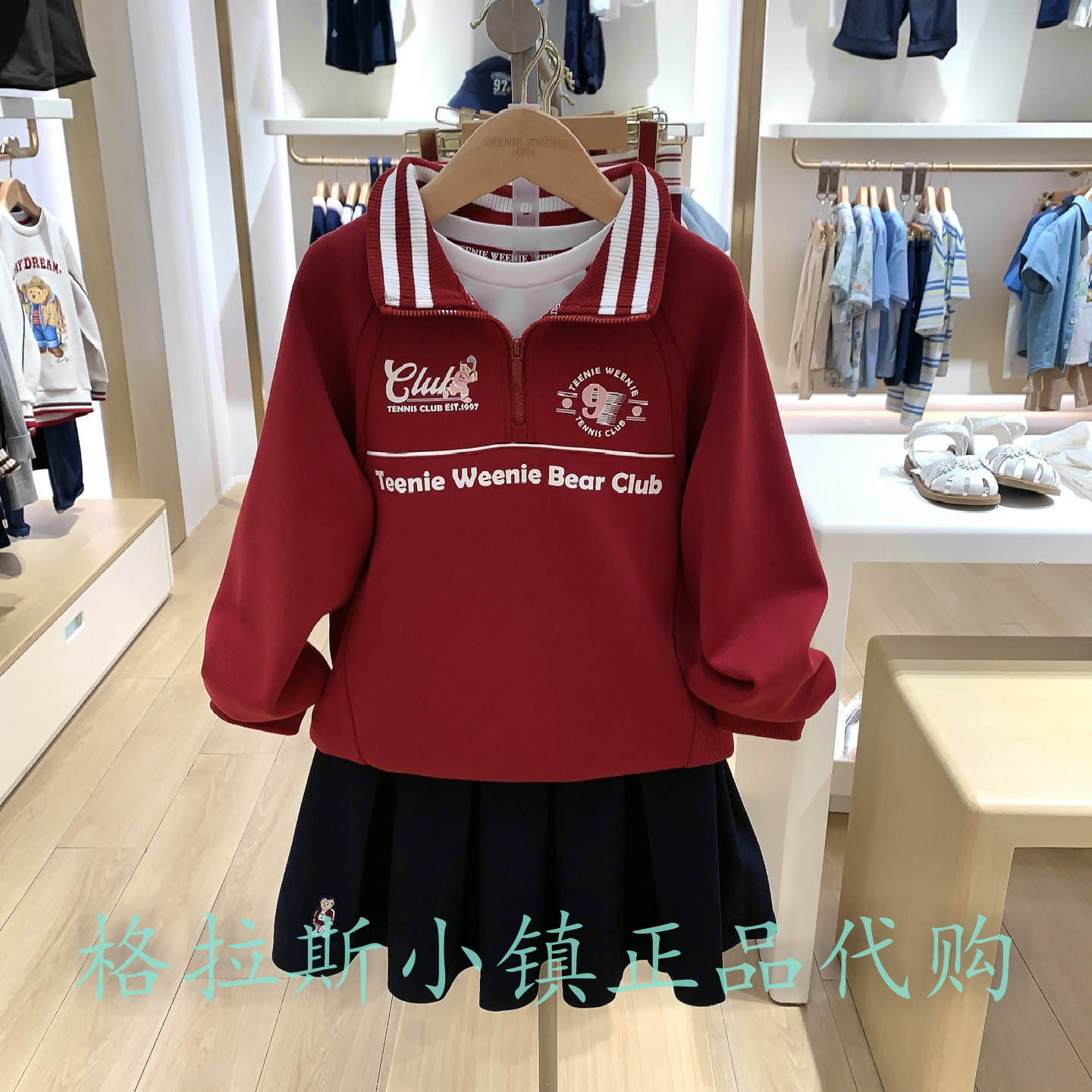 TeenieWeenie童装正品秋女童卫衣