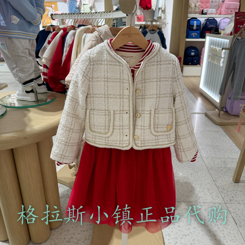 TeenieWeenie童装正品春女童外套