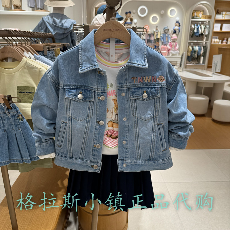 TeenieWeenie童装正品春女童外套