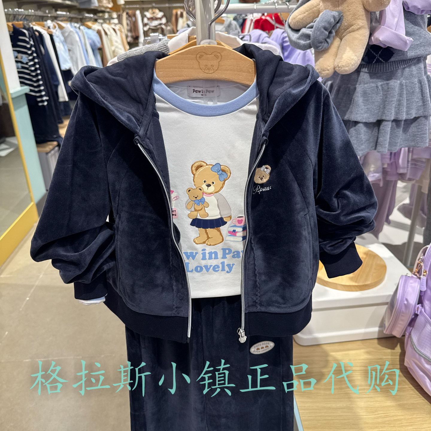 PawinPaw童装专柜冬女童休闲套装