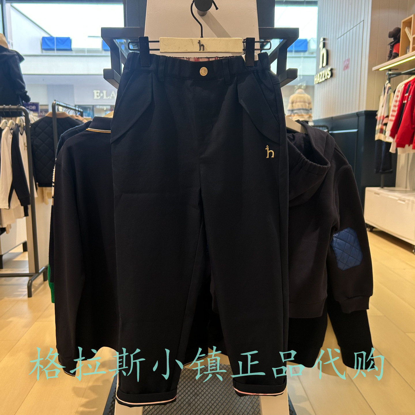 哈吉斯童装秋女童百搭梭织休闲裤