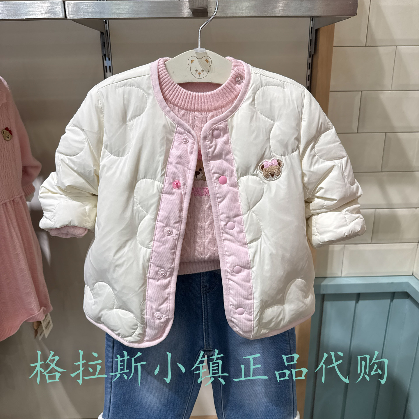 PawinPaw婴童冬女宝防泼水羽绒服