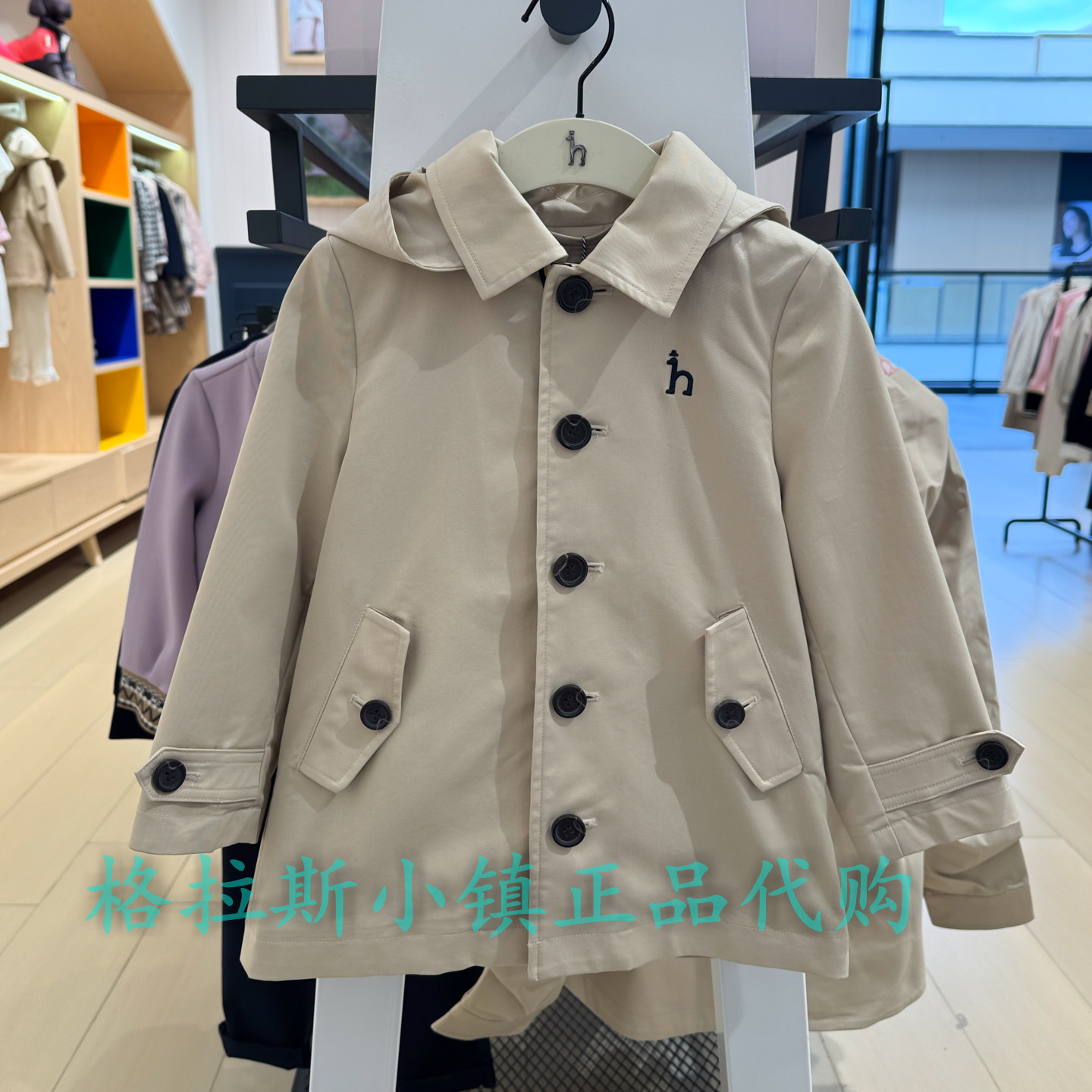 hazzys哈吉斯童装春男童风衣外套