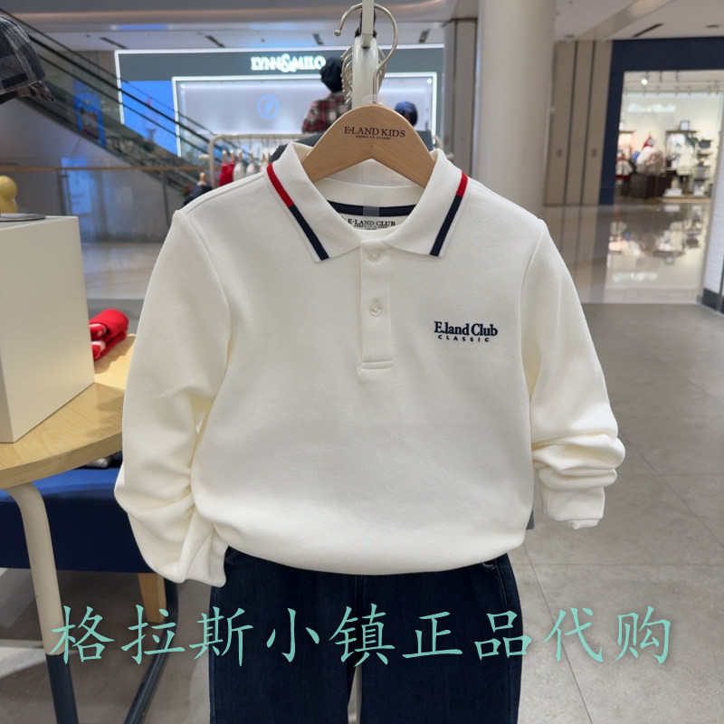 衣恋童装正品春男童撞色条纹T恤