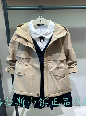 hazzys哈吉斯童装国内代购特惠冬款女童加绒外套HZRQGD06CC061