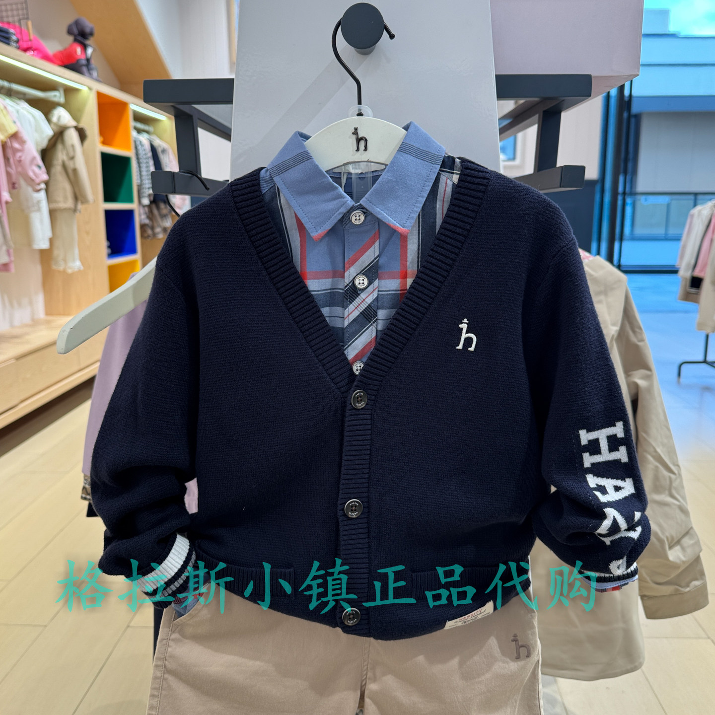 特价hazzys哈吉斯童装国内代购春男童V领针织开衫线衣HUS11KC01M