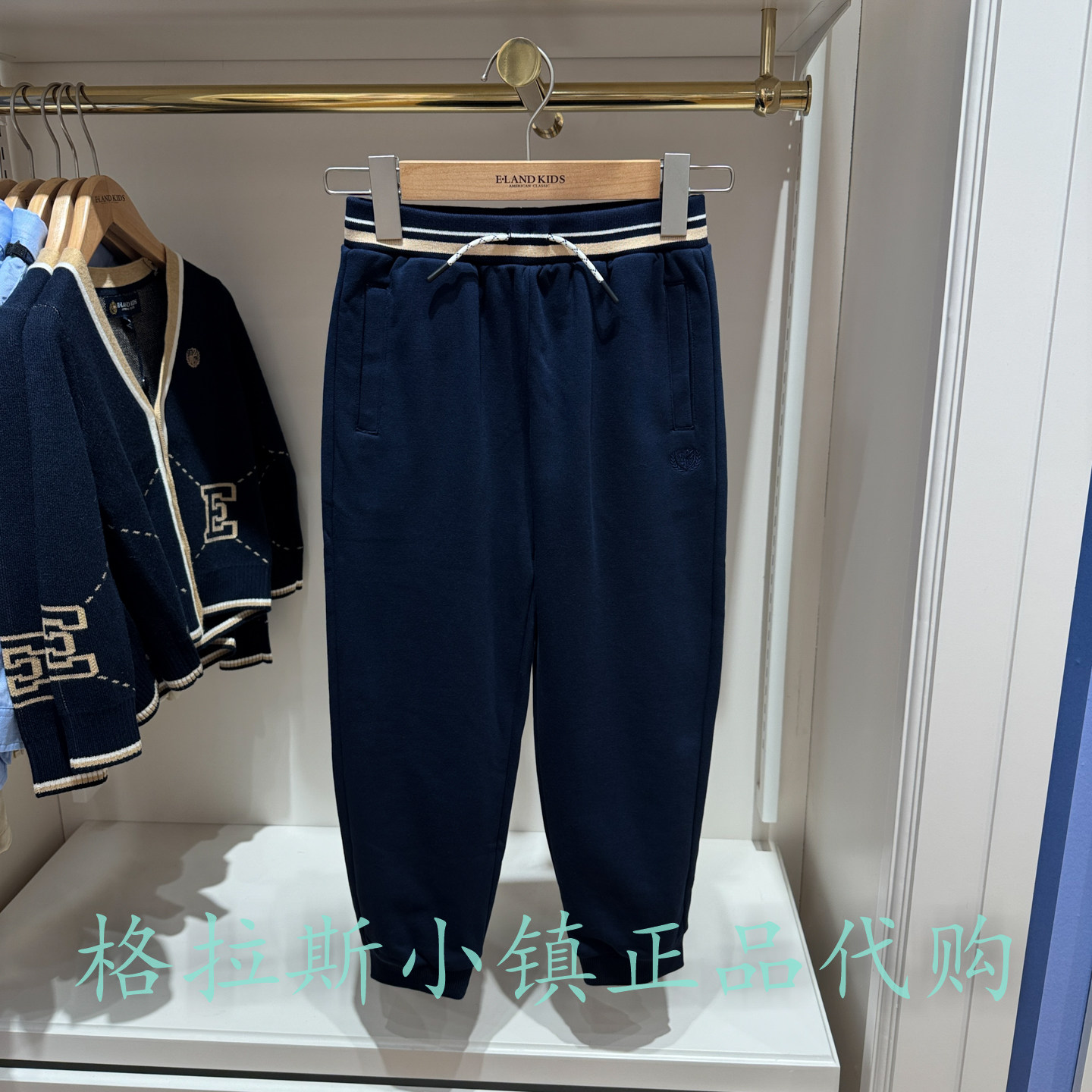 衣恋童装正品秋款男女童束脚卫裤