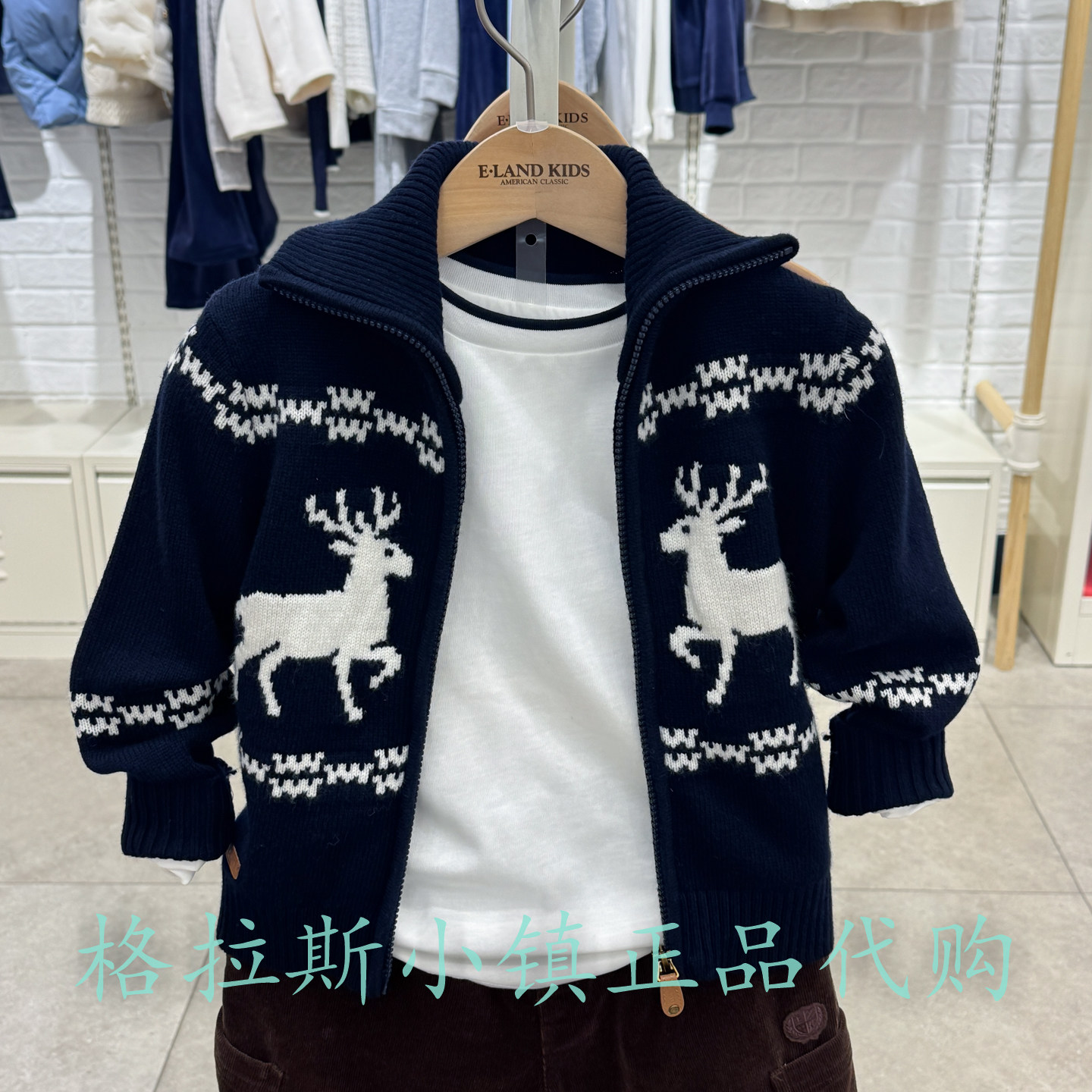 衣恋童装正品26冬绵羊毛开衫毛衣