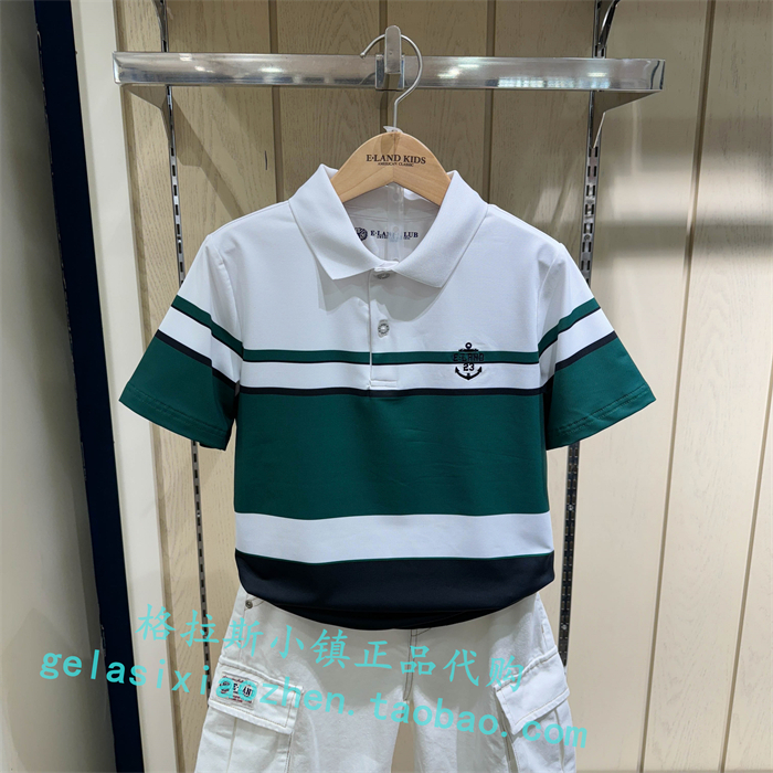 Elandkids衣恋童装专柜正品24年夏新款男童休闲POLO衫EKHWE2501K