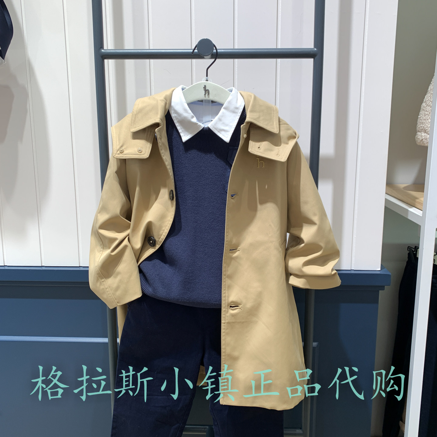 特价hazzys哈吉斯童装国内代购冬款男童中长款风衣HUF11CT01MBG