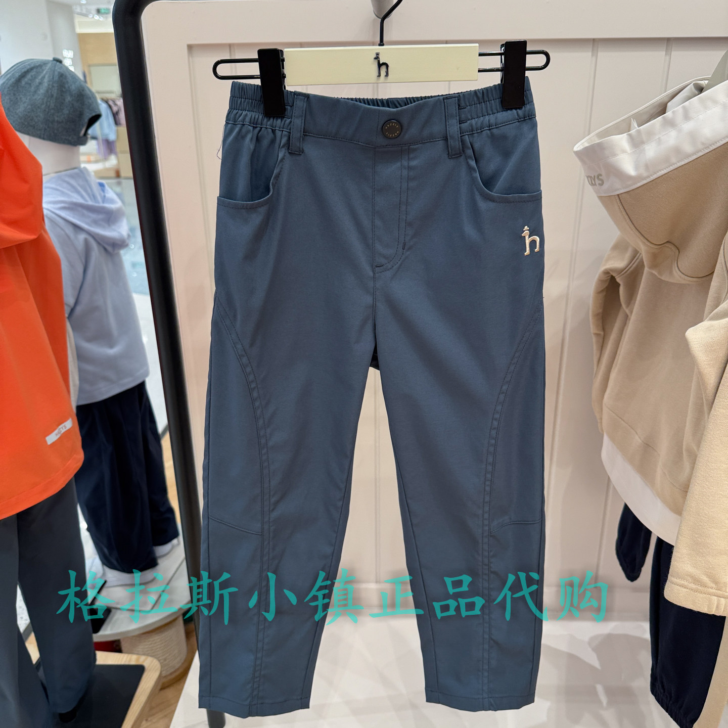 hazzys哈吉斯童装春男童休闲裤