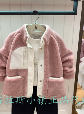 hazzys哈吉斯童装国内代购2025冬款女童羊羔绒外套HZTQGD01CC401