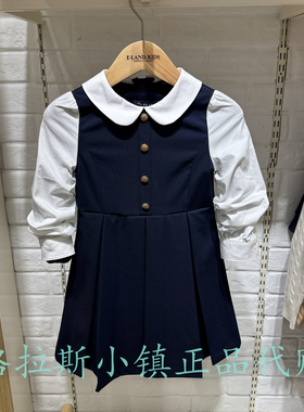 Elandkids衣恋童装专柜正品26春女童学院风假两件连衣裙OWG2321Y
