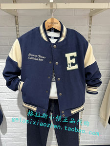 Elandkids衣恋童装专柜正品24春新款男童夹棉棒球服外套JWE1101N