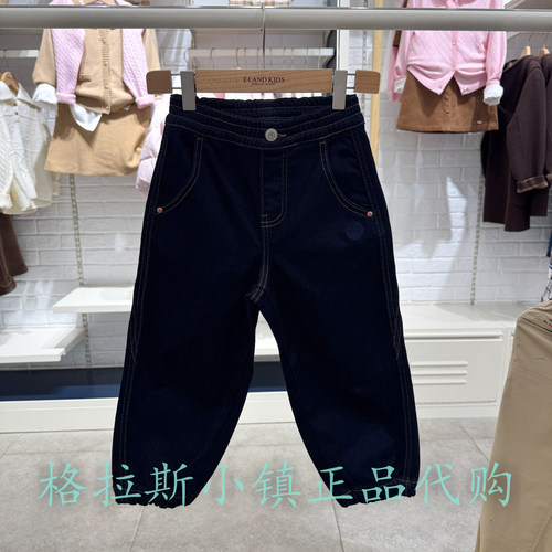 衣恋童装冬款男童薄绒束脚牛仔裤