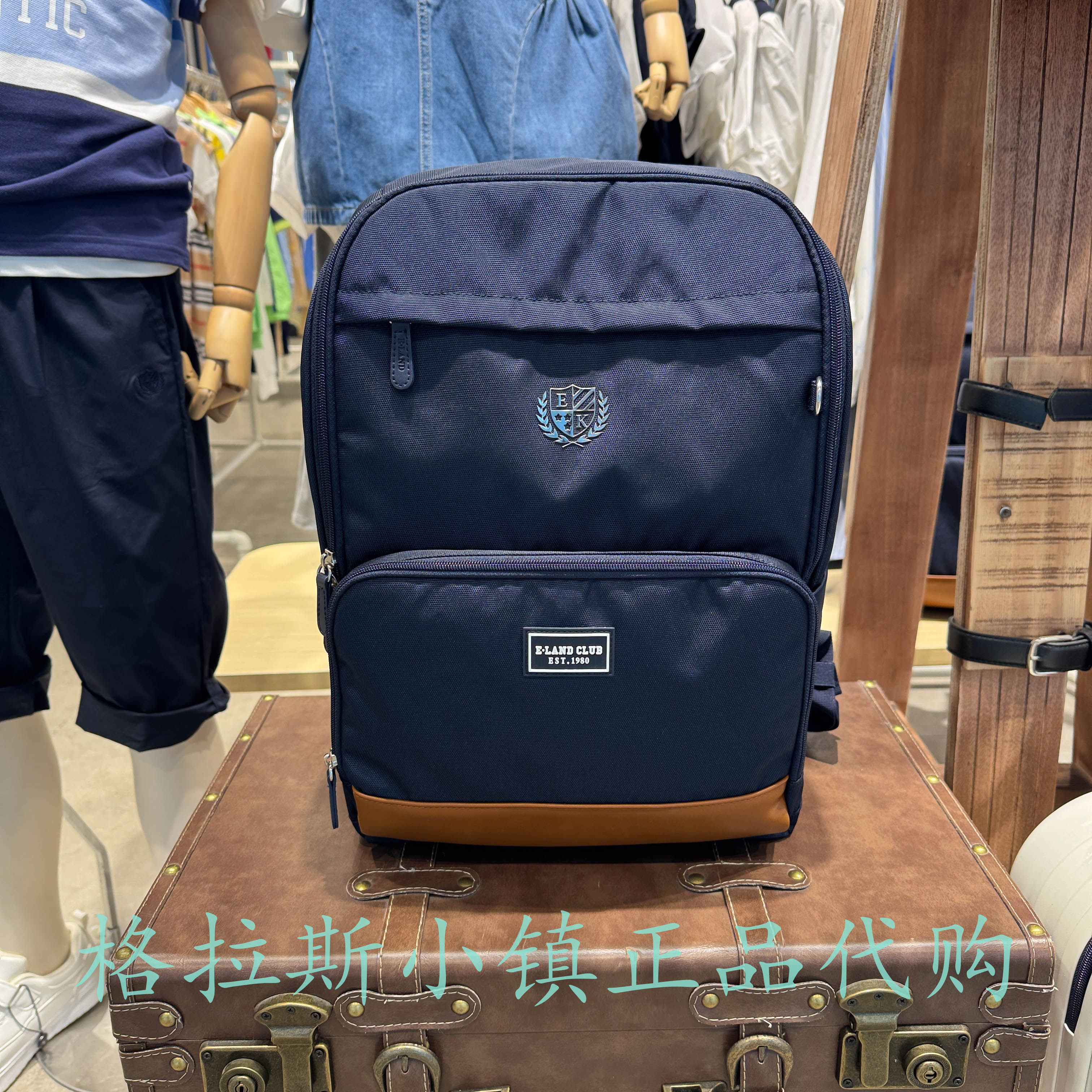 衣恋童装正品秋款男女童护脊书包