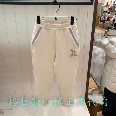 hazzys哈吉斯冬款女童休闲运动裤