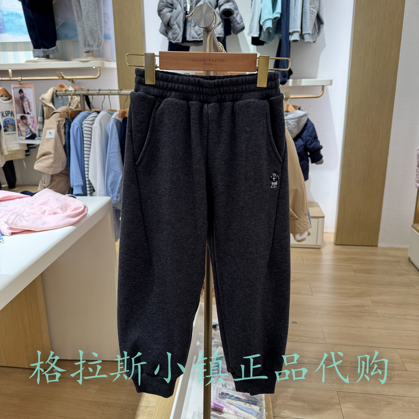 TeenieWeenie正品男女童加绒卫裤