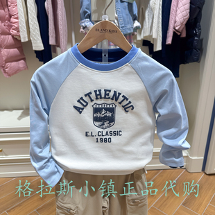 Elandkids衣恋童装专柜正品26春新款男童圆领休闲T恤EKLAG2302A