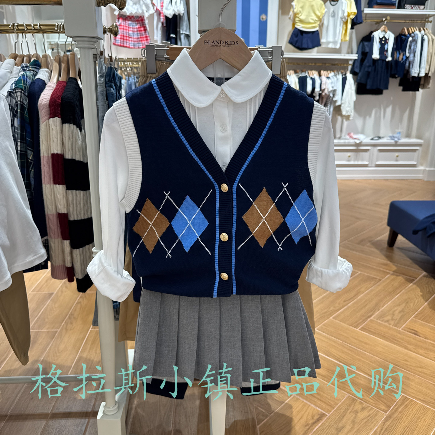 衣恋童装正品秋女童学院针织马甲