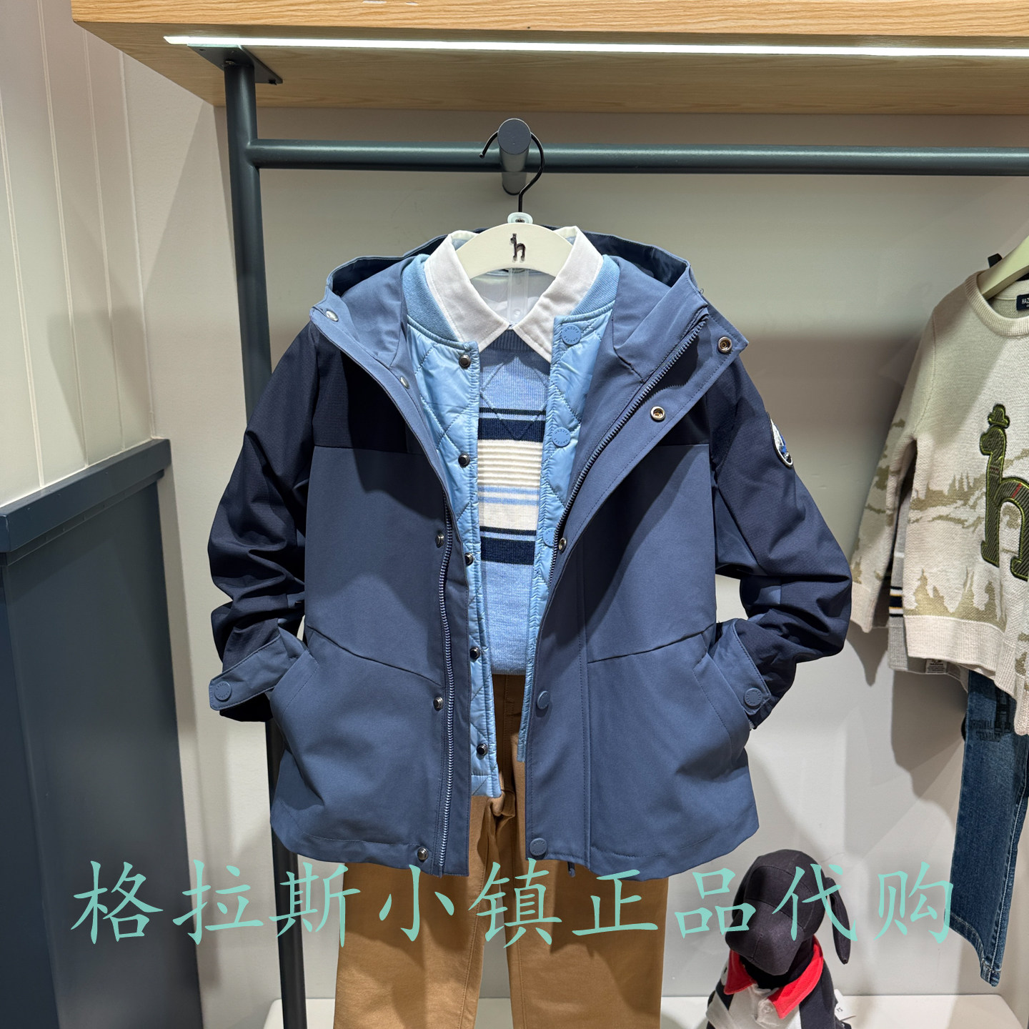 特价hazzys哈吉斯男童两件套棉服