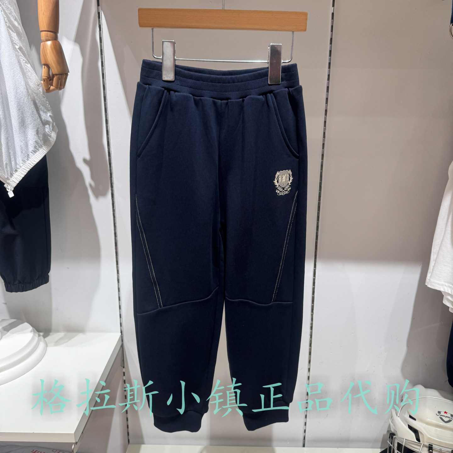 Polowalk童装秋男童休闲束脚卫裤