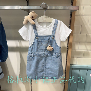 PawinPaw婴童夏女宝假两件牛仔裙