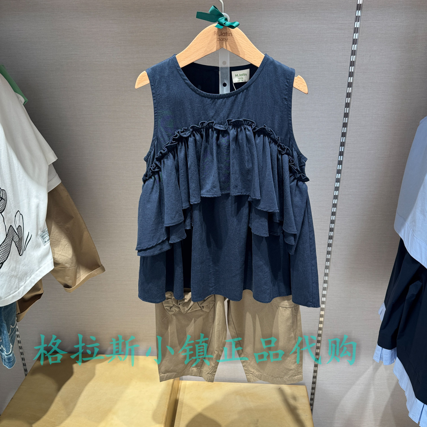 马拉丁童装26年夏款女童休闲衬衫