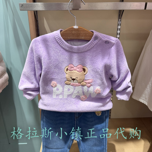 PawinPaw婴童正品冬女宝圆领毛衣