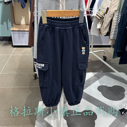 PawinPaw童装冬男童工装束脚卫裤