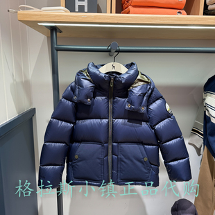 三防特价hazzys哈吉斯童装国内代购冬款男童羽绒服HZSDBD08CR122