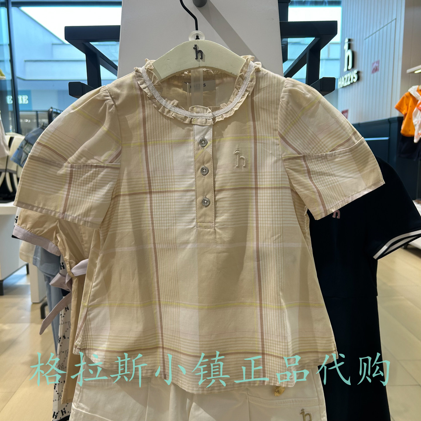 哈吉斯童装夏女童圆领格子衬衣