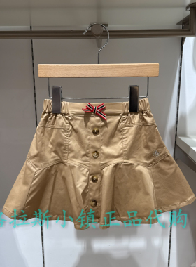 Polo walk KIDS童装专柜正品26夏款女童学院风半身裙AROW627J0131