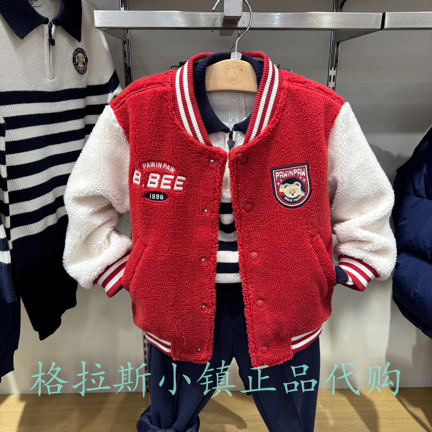 pawinpaw童装专柜正品25年冬款男女童棒球服夹棉外套PCJMF4T32M