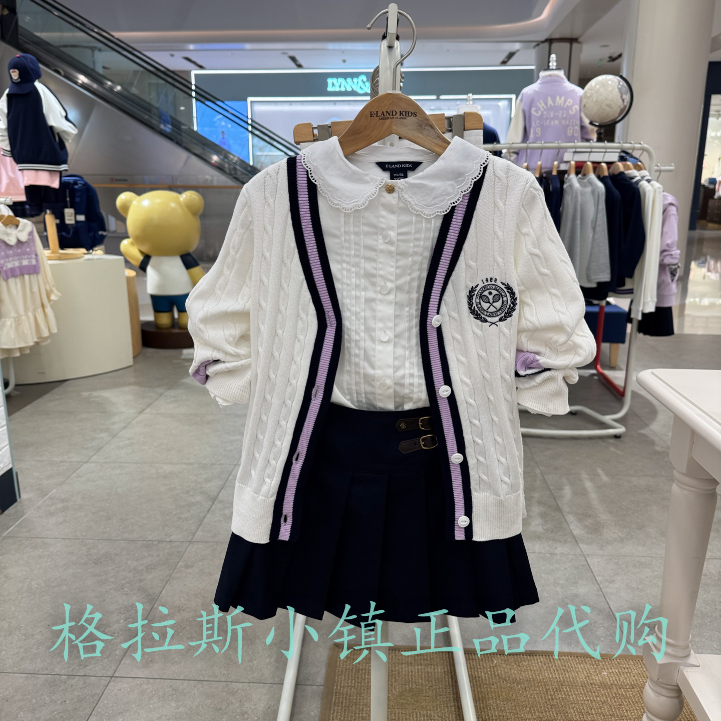 衣恋童装正品女童学院针织外套
