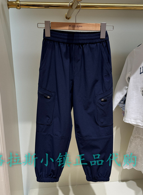 Elandkids衣恋童装专柜正品26夏男童工装风薄款休闲裤EKTAG2301A