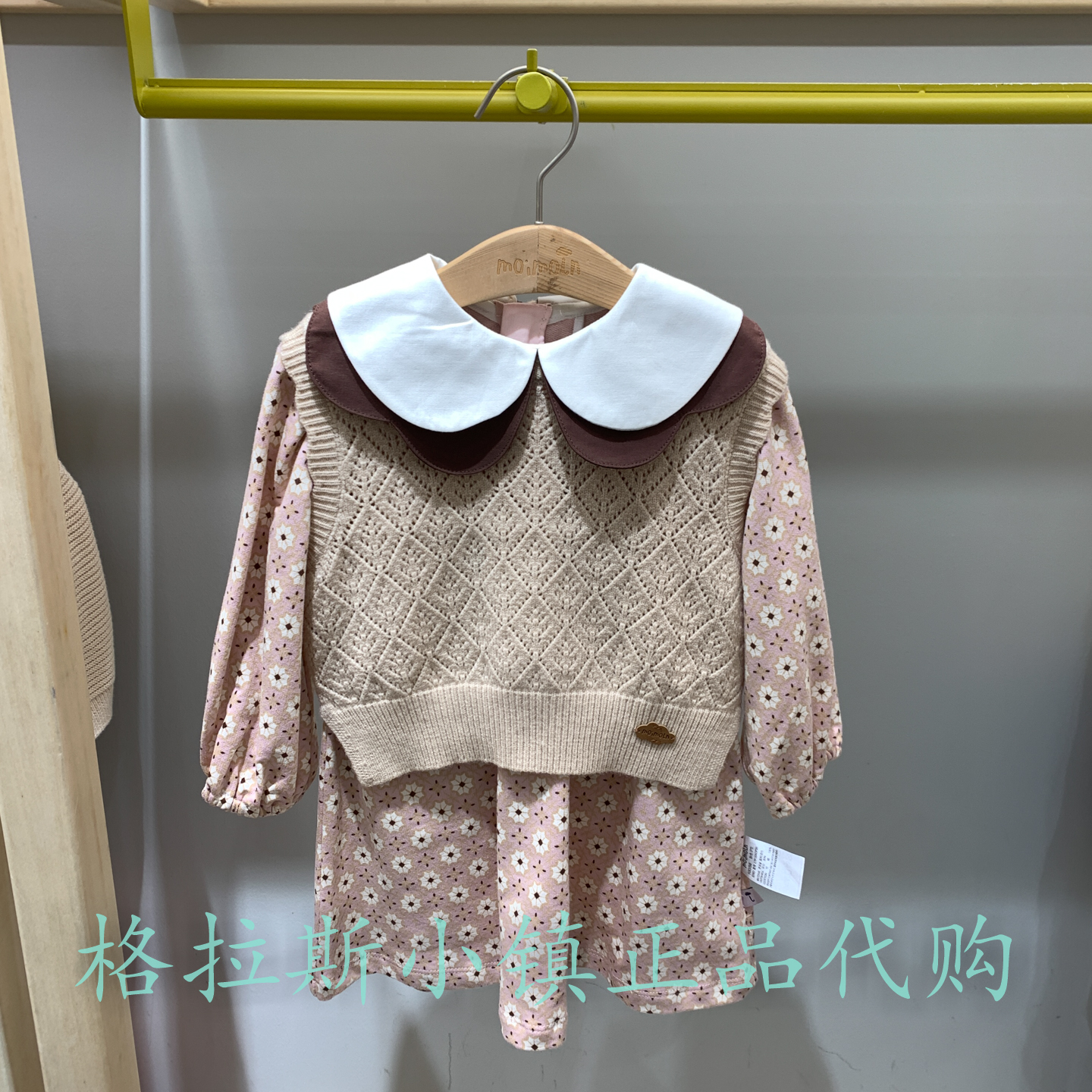 moimoln小云朵童装专柜正品特价冬款女童圆领毛衣马甲LTW0BAVE41