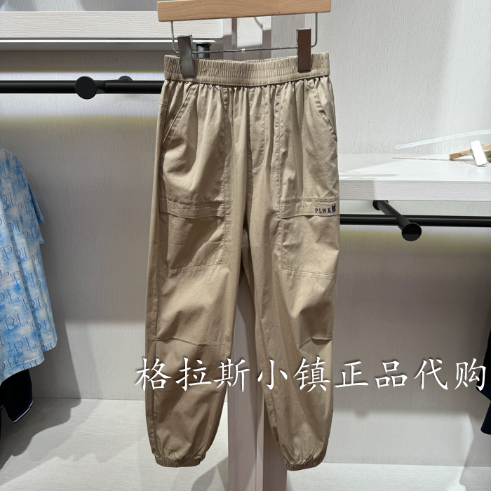 PolowalkKIDS童装正品夏男休闲裤