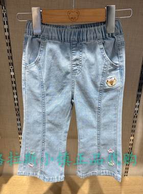 PawinPaw婴童专柜正品26年春新款女宝微喇凉感牛仔裤PBTJG1281M