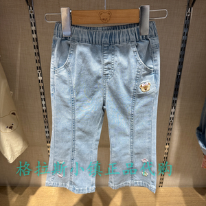 PawinPaw26年春女宝休闲牛仔裤