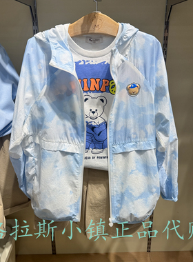 PawinPaw童装专柜正品26年夏款男童凉感连帽防晒衣外套PCJAG2332M